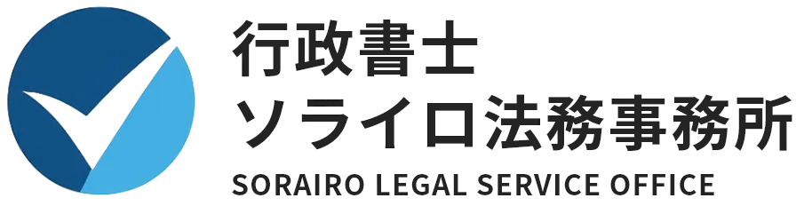 LiteWord テンプレート 001 デモサイト